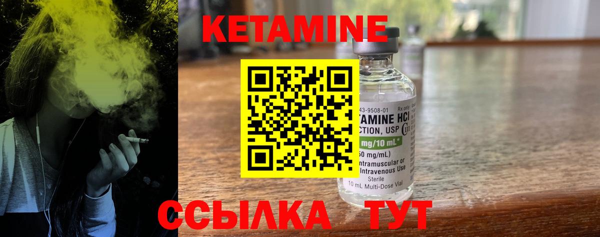  Кокаин Азнакаево