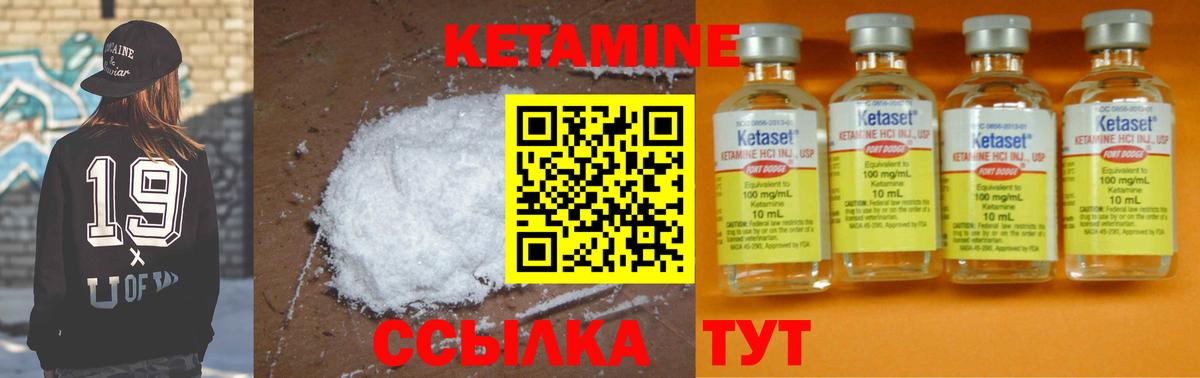 Конопля  Cocaine  COCAIN  Азнакаево  Вход с VPN  Меф МЯУ МЯУ  
