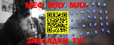 марки nbome Абакан