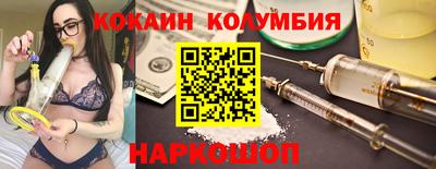 мефедрон мука Азнакаево