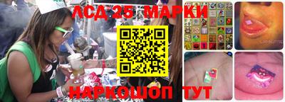 мефедрон мука Азнакаево