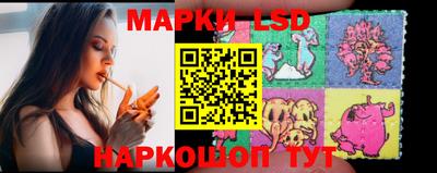 марки nbome Абакан