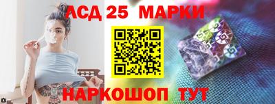 мефедрон мука Азнакаево