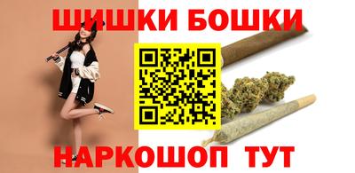 PSILOCYBIN Абинск