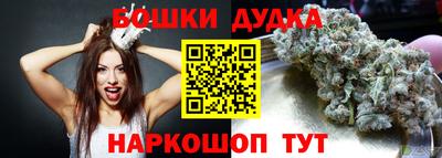 PSILOCYBIN Абинск
