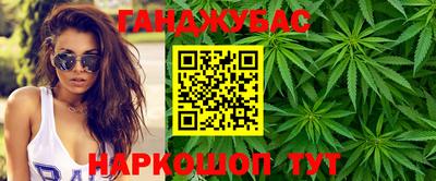 мефедрон мука Азнакаево