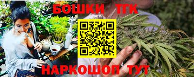 PSILOCYBIN Абинск