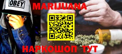 PSILOCYBIN Абинск