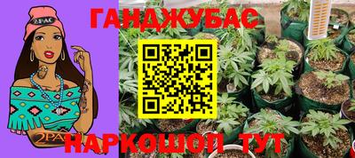 марки nbome Абакан