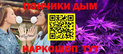 PSILOCYBIN Абинск