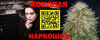 PSILOCYBIN Абинск