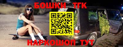 мефедрон мука Азнакаево
