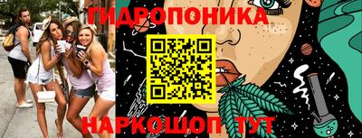 мефедрон мука Азнакаево