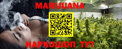 PSILOCYBIN Абинск