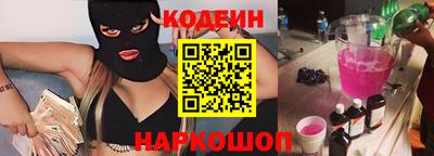 мефедрон мука Азнакаево