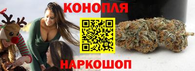 PSILOCYBIN Абинск