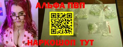 мефедрон мука Азнакаево