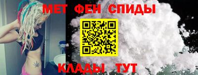 мефедрон мука Азнакаево