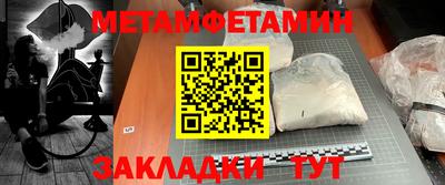 мефедрон мука Азнакаево