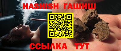 мефедрон мука Азнакаево