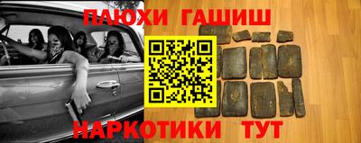 мефедрон мука Азнакаево