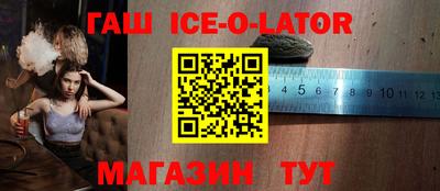 PSILOCYBIN Абинск