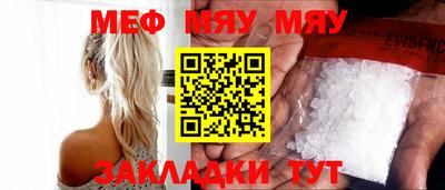 марки nbome Абакан